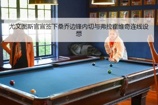 you-wen-tu-si-guan-xuan-qian-xia-sang-qiao-bian-feng-nei-qie-yu-fu-la-huo-wei-qi-lian-xian-she-xiang-3-421.jpg